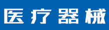 SCMT型制氮机-工业空气分设备-蓝环医疗设备有限公司